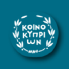 Bank of Cyprus Holdings PLC
